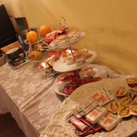勒博纳尔酒店 酒店 2*